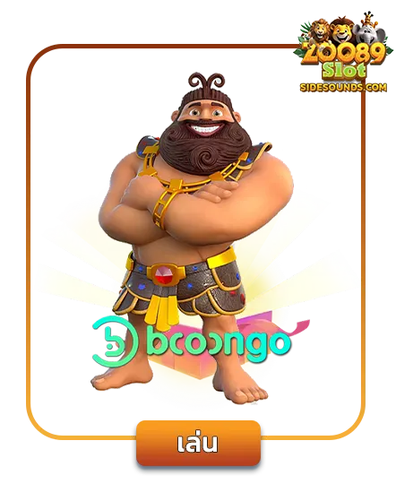 imgi_AllSLOT_2
